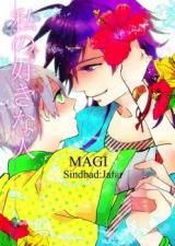 Magi dj - Watashi no Suki na Hito