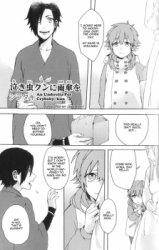 Dramatical Murder dj - An Umbrella For Crybaby-Kun