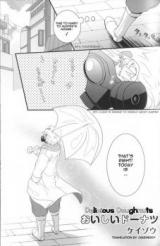 Dramatical Murder dj - Delicious Doughnuts