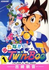 Detana!! TwinBee