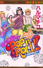 Candy Pop'n Roll!!