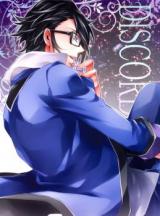 K dj - Discord