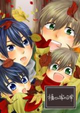 Free! dj - Tachibana-san-ka no Nichijou