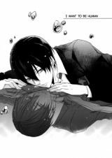Free! dj - Hayaku Ningen ni Naritai