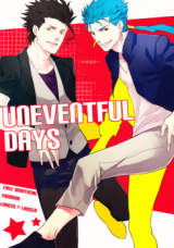 Fate dj - Uneventful Days