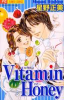 Vitamin Honey