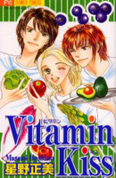 Vitamin Kiss