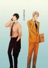 Prince of Tennis dj - Kyou wa Nannohi