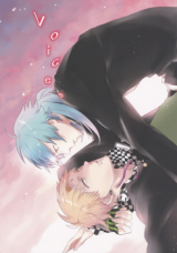 Dramatical Murder dj - Voices