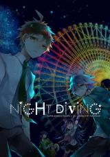 Danganronpa dj - Night Diving