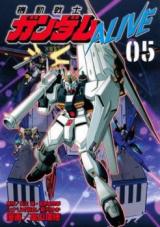 Kidou Senshi Gundam Alive