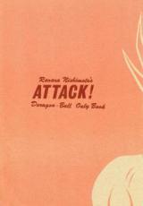 Dragon Ball dj - Rarara Nishimoto's Attack!