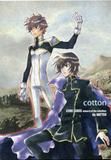 Code Geass dj - Cotton