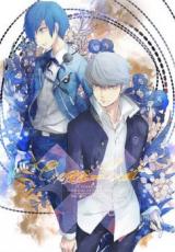 Persona 4 dj - Cross Lord