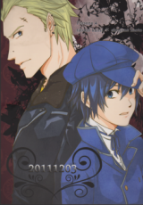 Persona 4 dj - 20111203