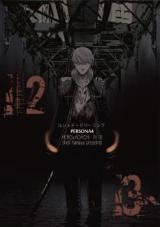 Persona 4 dj - Lucid Dreaming