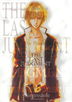 Prince of Tennis dj - The Last Judgment