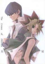 Yu-Gi-Oh dj - Boukyaku no Oukan