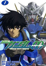 Kidou Senshi Gundam 00