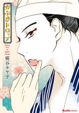 Kabuki Drop
