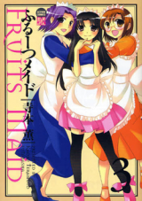 Fruits Maid