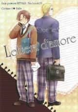 Hetalia dj - Lettera d'amore