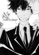 Katekyo Hitman Reborn! dj - Fiore Di Ciliegio