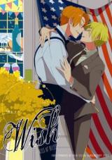 Hetalia dj - Wish