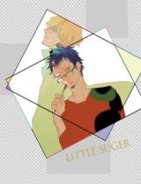 One Piece dj - Little Suger