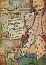 One Piece dj - Harlequin Moon