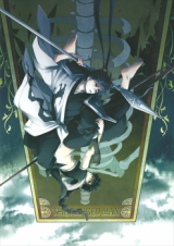 Magi dj - The Hanged Man