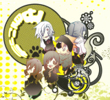 D.Gray-man dj - Yume Nikki