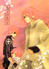 D.Gray-man dj - Myself