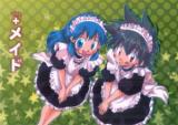 Pokemon dj - +Maid