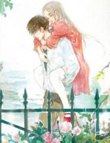 Biebie Name Jiaoao (Novel)