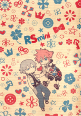 Kingdom Hearts dj - RS Mini
