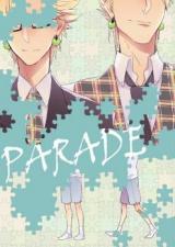 Dramatical Murder dj - Parade