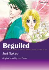 Watashi no Shiranai Anata