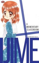 Ijime