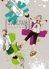 Haikyu!! dj - Jamjam