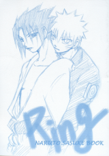 Naruto dj - Ring
