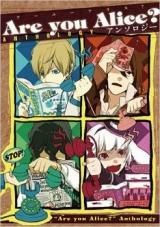 Are You Alice? Anthology