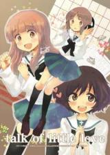 Girls & Panzer dj - Talk of Little Love