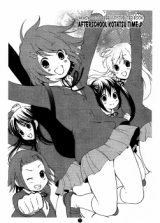 K-ON! dj - Houkago Kotatsu Time
