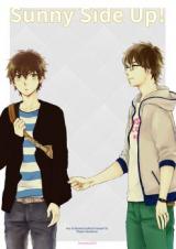 Daiya no A dj - Sunny Side Up!