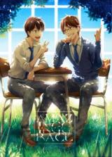 Daiya no A dj - Amazing Grace