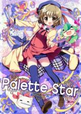 Hidamari Sketch dj - Palette Star