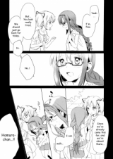 Mahou Shoujo Madoka Magica dj - Omake Hon