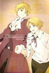 Hetalia dj - From Me to You