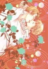 Hetalia dj - Kuchibiru kara Mahou